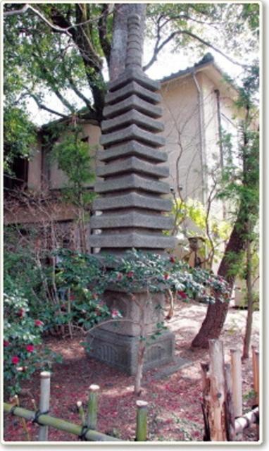 Yumotokan Hotel Minakami Luaran gambar